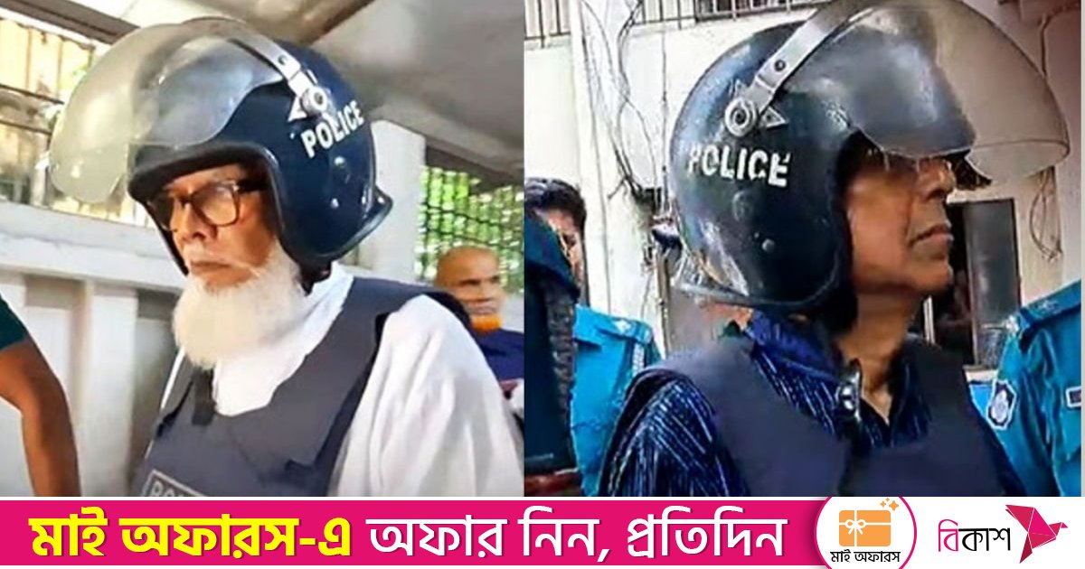জুলাই হত্যাকাণ্ড: সালমান ও আনিসুলের বিরুদ্ধে বিচার শুরুর আদেশ