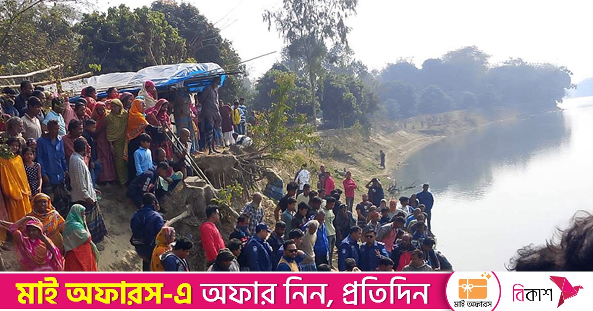 দিনাজপুরে নদী থেকে দুই যুবকের মরদেহ উদ্ধার
