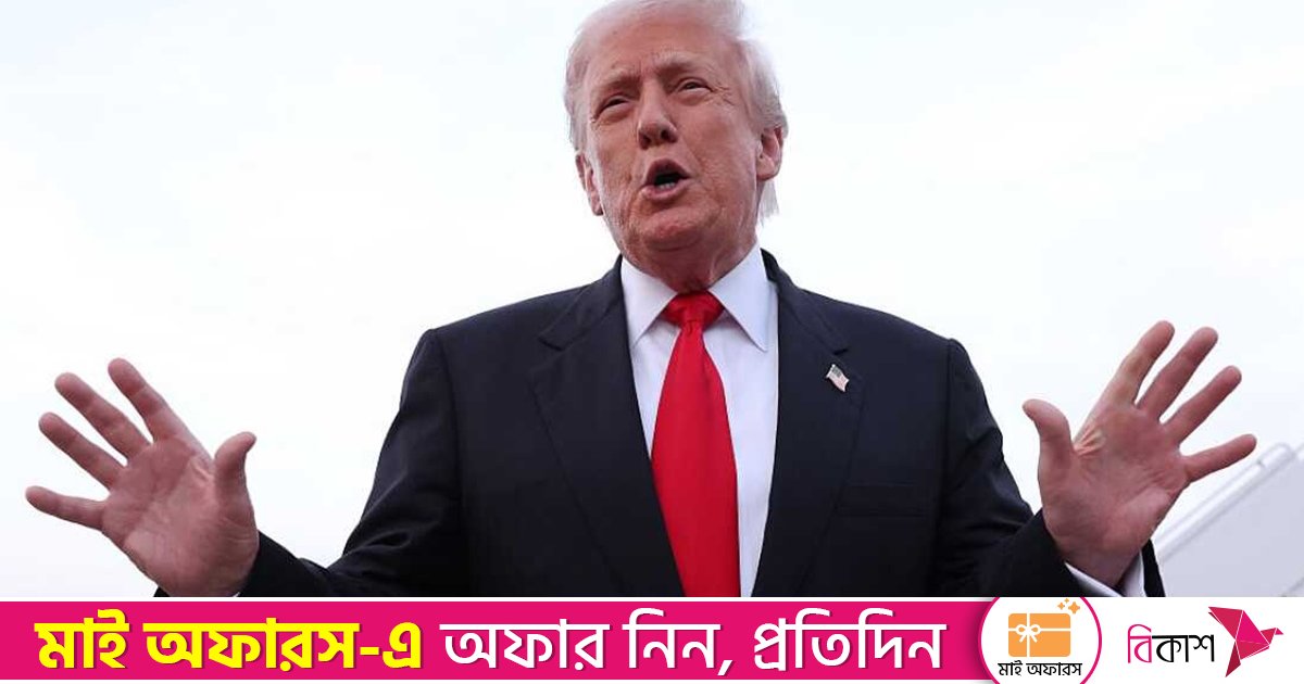 যুক্তরাষ্ট্র গ্রিনল্যান্ড নিয়ন্ত্রণে না নিলে চীন-রাশিয়া দখল করতে পারে: ট্রাম্প