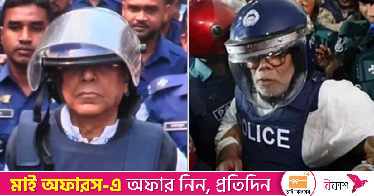 সালমান-আনিসুলের বিরুদ্ধে অভিযোগ গঠনের আদেশ আজ