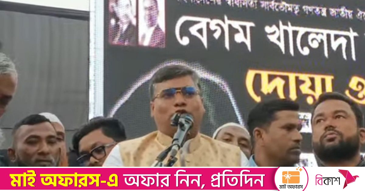 গণভোটে ‘হ্যাঁ’ জিতলে বিসমিল্লাহ ও আল্লাহর নাম পরাজিত হবে: কৃষক দল নেতা