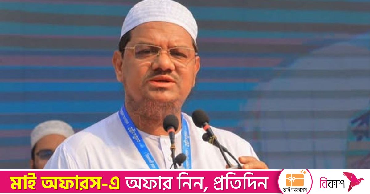 জুলাই সনদের আলোচনা রাজনীতি থেকে হারিয়ে গেছে: চরমোনাই পীর