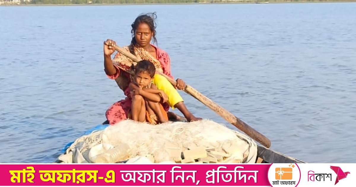 স্বীকৃতির অপেক্ষায় পায়রার নারী জেলে মীমের লড়াই