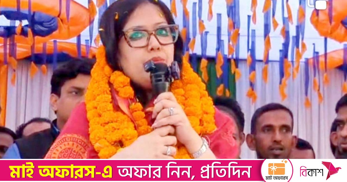 এমপিরা সরকারি বরাদ্দের ৫০ ভাগ নিজেরা রাখে: রুমিন ফারহানা