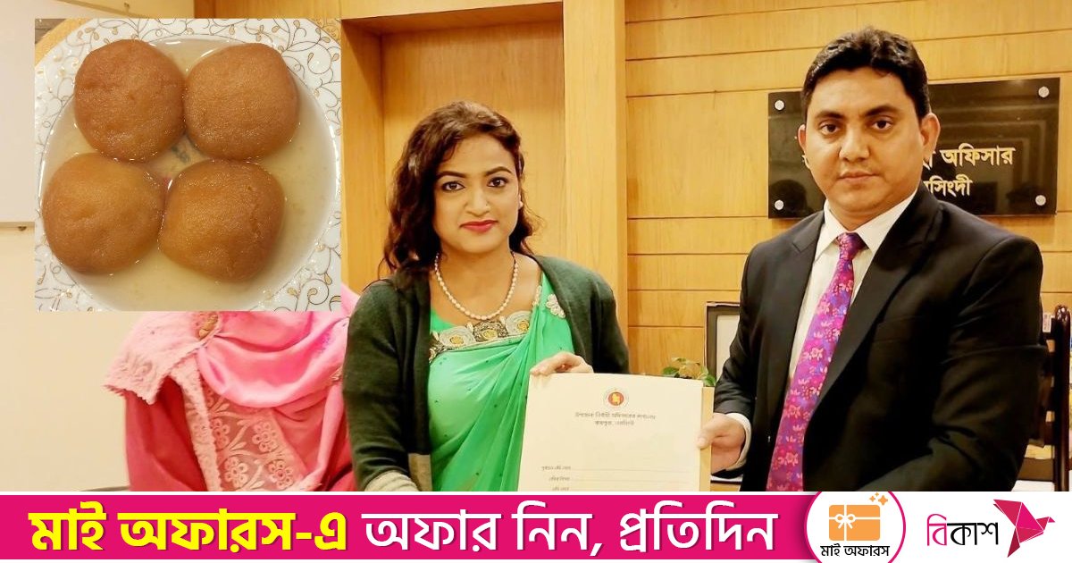 জিআই স্বীকৃতির প্রস্তাবনায় রায়পুরার বিখ্যাত ‘বাদশাহভোগ’ মিষ্টি