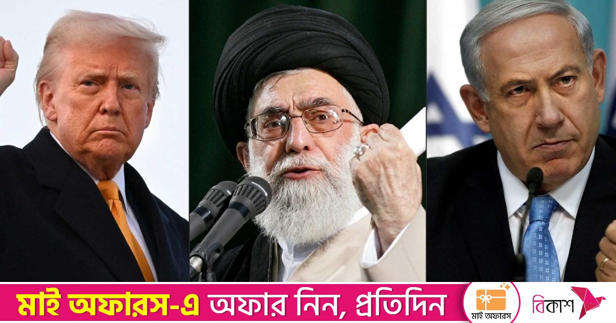 ইরানের বিরুদ্ধে কঠোর সামরিক পদক্ষেপের হুঁশিয়ারি ট্রাম্পের