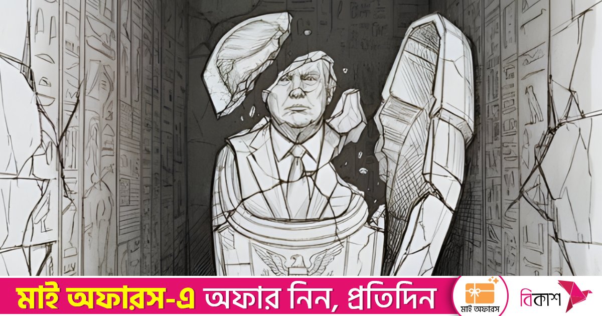 ট্রাম্পকে ‘স্বৈরাচারী ফেরাউন’ আখ্যা দিয়ে কার্টুন পোস্ট করলেন খামেনি