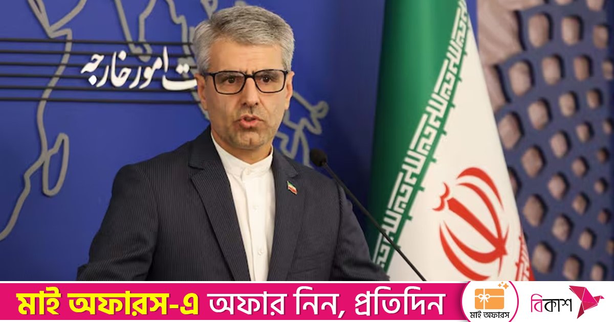 যুক্তরাষ্ট্রের সঙ্গে যোগাযোগের পথ উন্মুক্ত আছে, জানালো ইরান