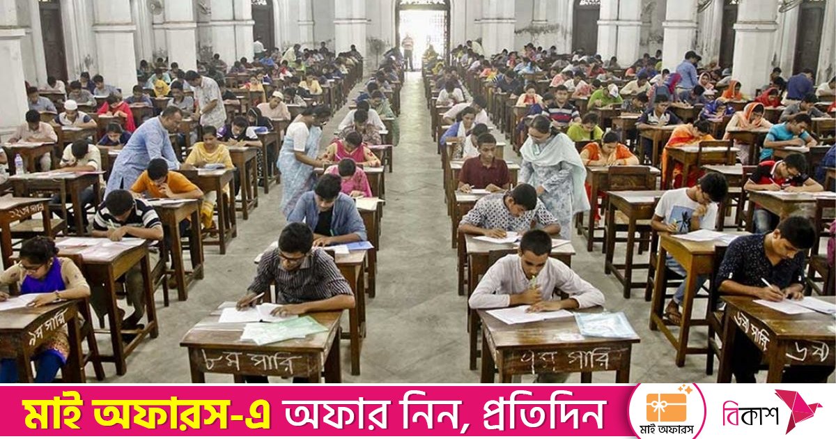 গুচ্ছ ভর্তি প্রক্রিয়ায় যুক্ত হলো নওগাঁ বিশ্ববিদ্যালয়, ভর্তিতে বিশেষ বিজ্ঞপ্তি প্রকাশ