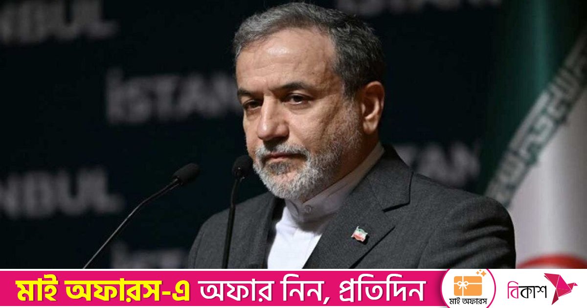 ইরানে ৩ দিনের রাষ্ট্রীয় শোক,  শিগগিরই ইন্টারনেট চালুর আশ্বাস