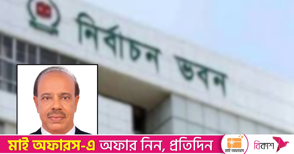 অটোরিকশার পেছনে পোস্টার লাগানোর অভিযোগে বিএনপি প্রার্থীকে শোকজ