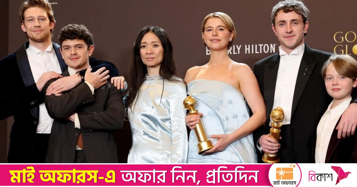 গোল্ডেন গ্লোবস ২০২৬: সেরার সেরা যারা