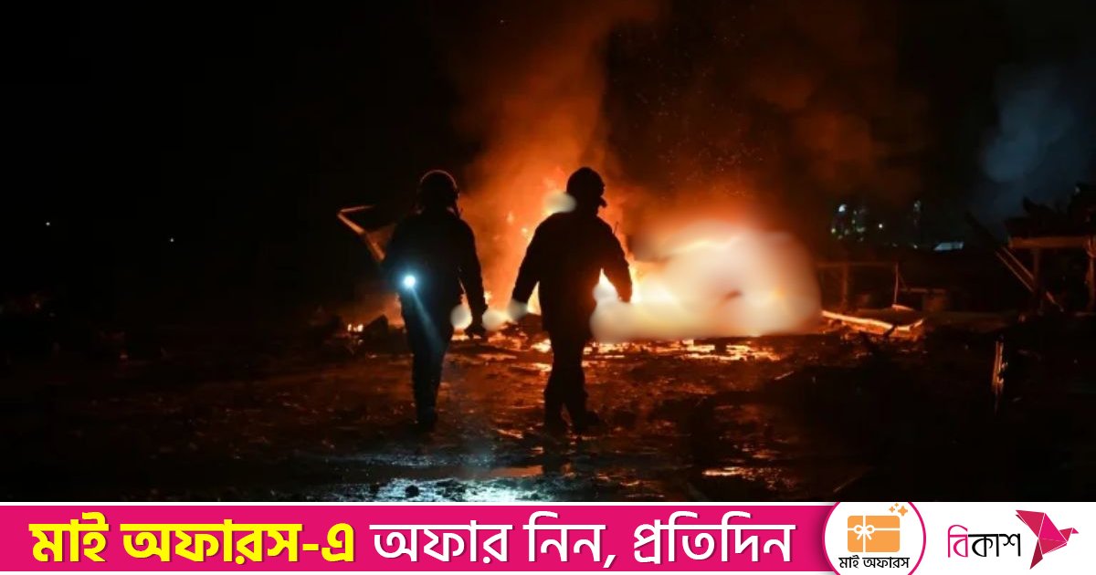 রাশিয়ার হামলায় ইউক্রেনে বিদ্যুৎকেন্দ্র ক্ষতিগ্রস্ত, নিহত ৪