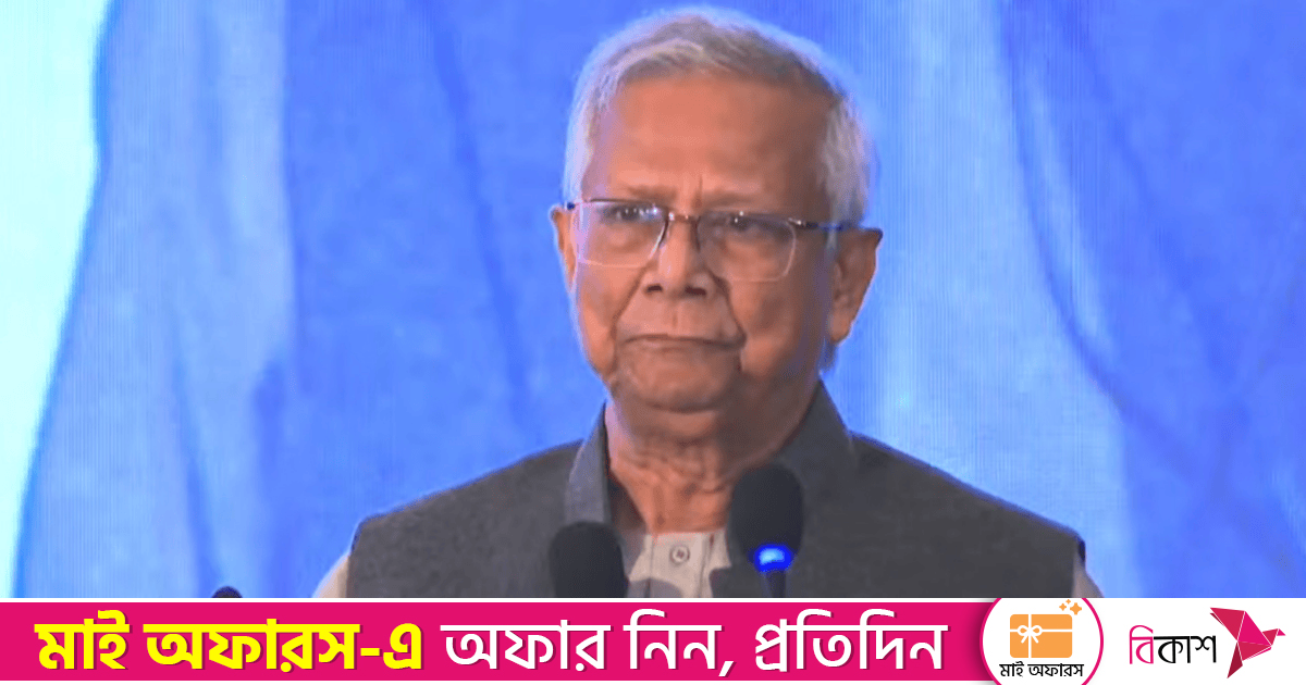 শিক্ষা শুধু চাকরির জন্য নয়, সৃজনশীল মানুষ গড়ার জন্যও : প্রধান উপদেষ্টা
