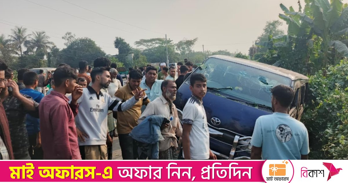 নিয়ন্ত্রণ হারিয়ে বর যাত্রীবাহী গাড়ি পড়লো খাদে, নারী নিহত