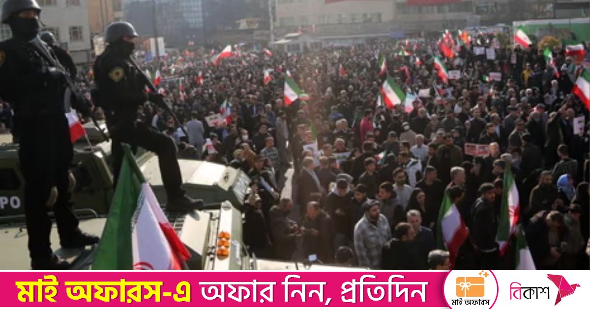 ইরানে বিক্ষোভ থামেনি, রাস্তায় এবার সরকার সমর্থকরা