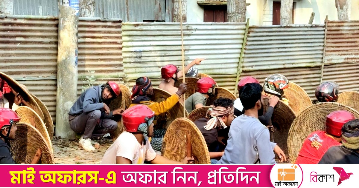 ভাঙ্গায় আধিপত্য বিস্তার নিয়ে দুই পক্ষের সংঘর্ষ, আহত ২০