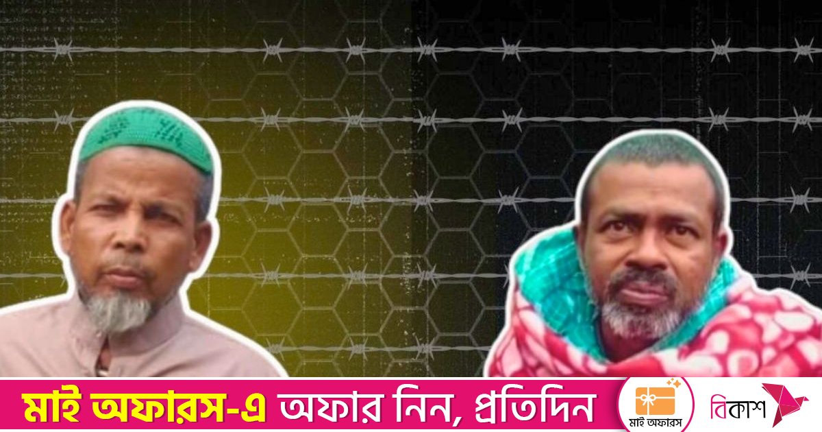 মানুষকে বাংলাদেশে ঠেলে দিতে আইনেরও তোয়াক্কা করছে না ভারত