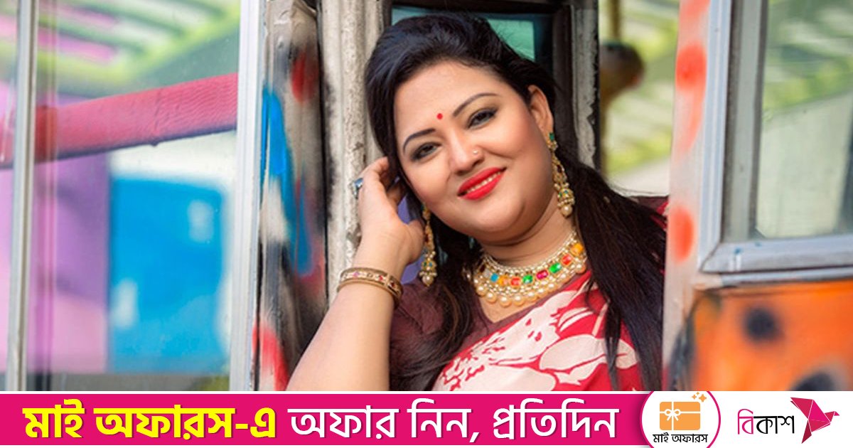 সাবেক এমপি মমতাজের ৪৭৪ শতাংশ জমিসহ তিন বাড়ি জব্দের আদেশ