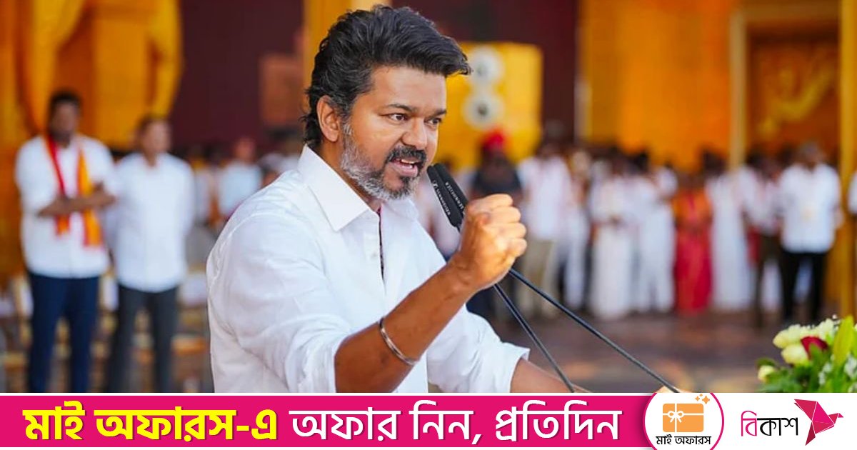 ৬ ঘণ্টা বিজয় থালাপতিকে সিবিআইয়ের জিজ্ঞাসাবাদ