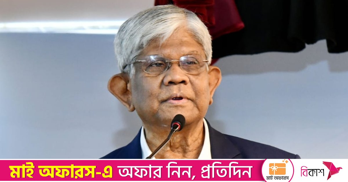 ৫ ব্যাংকের অডিটরদের বিরুদ্ধে ব্যবস্থা নেওয়ার বিষয়টি বিবেচনাধীন