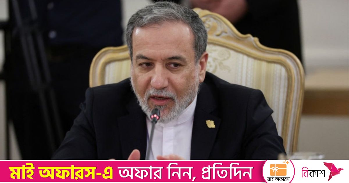 আন্দোলন ‘নিয়ন্ত্রণে’, শিগগির ইন্টারনেট চালু: ইরানের পররাষ্ট্রমন্ত্রী