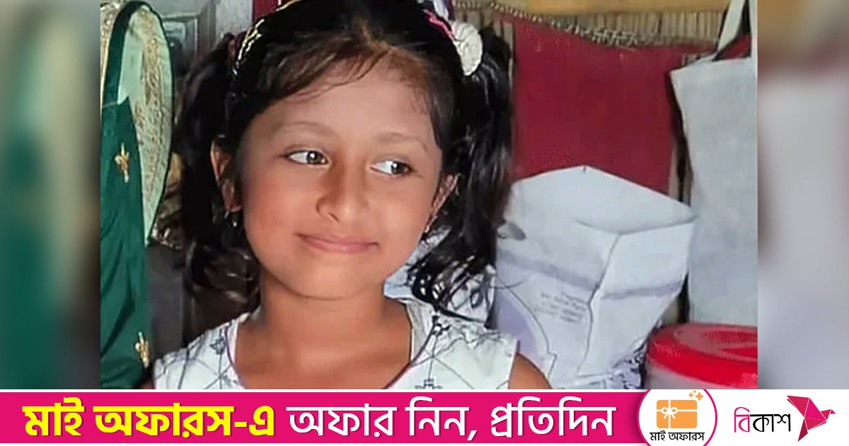 মিয়ানমার থেকে ছোড়া গুলিতে আহত আফনানের মাথার খুলি খুলে রাখা হয়েছে