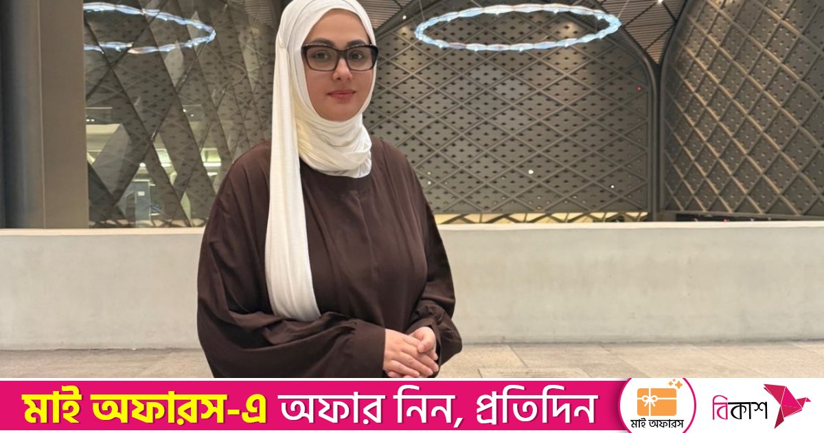 ‘সবকিছুর জন্য আলহামদুলিল্লাহ’