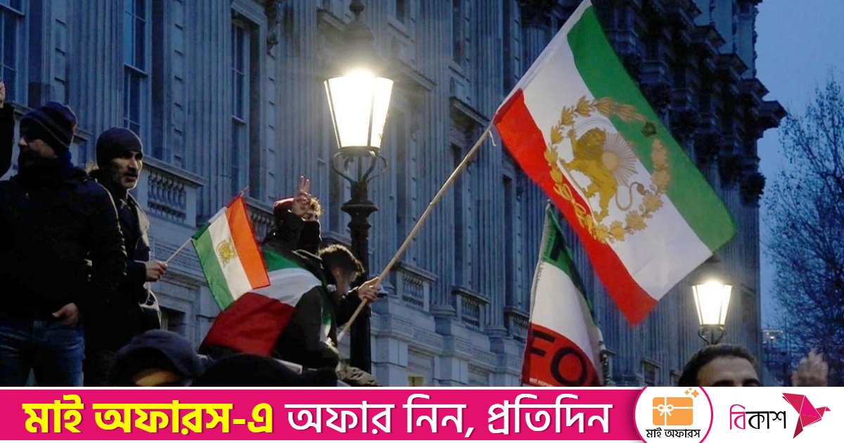 ইউরোপের ৪ দেশের রাষ্ট্রদূতকে তলব করলো ইরান