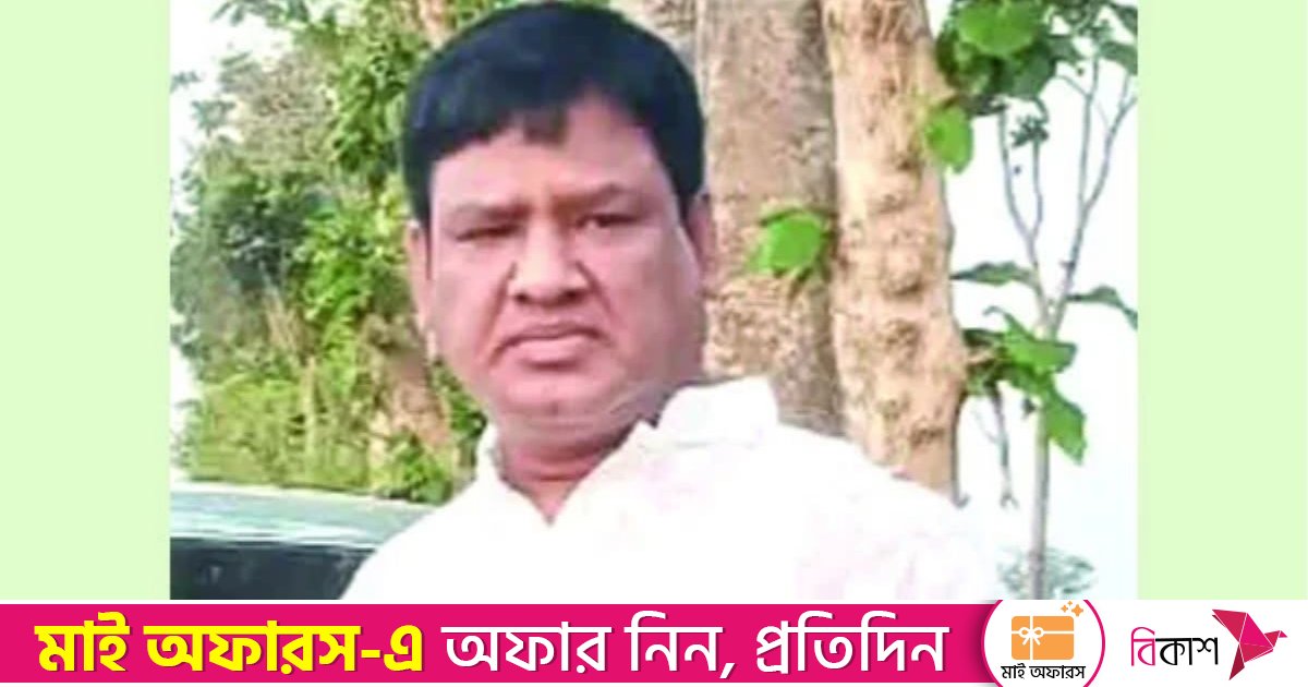 যৌথ বাহিনীর হেফাজতে বিএনপি নেতার মৃত্যু