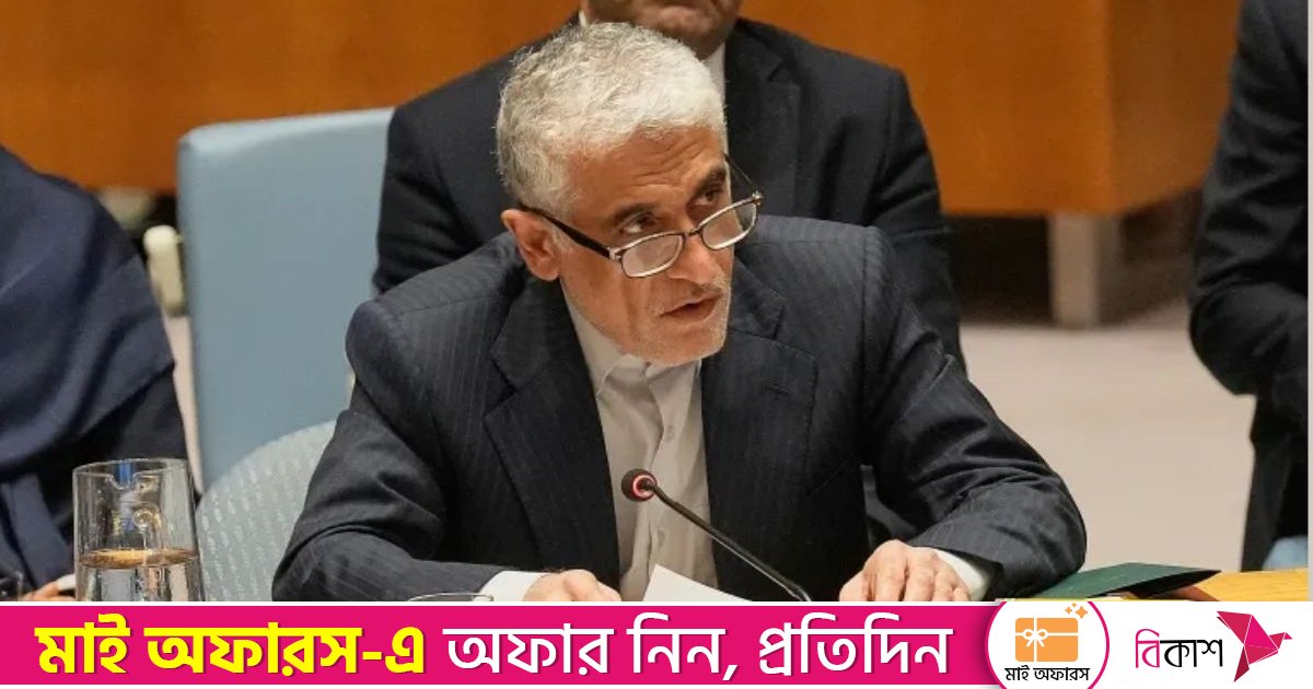 ট্রাম্পের ‘বাগাড়ম্বরপূর্ণ’ বক্তব্য অভ্যন্তরীণ বিষয়ে স্পষ্ট হস্তক্ষেপ: ইরান