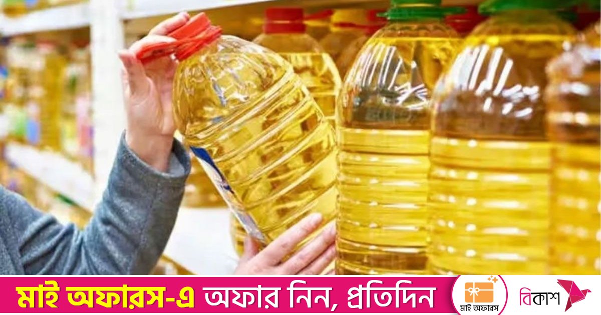 ইরান সংকটে তেলের দাম বেড়েছে ১.৭%