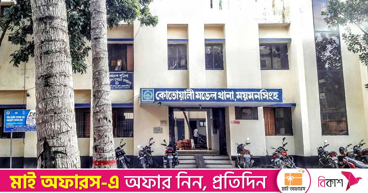 পুলিশকে এলোপাথাড়ি কুপিয়ে হাতকড়াসহ আসামি ছিনতাই