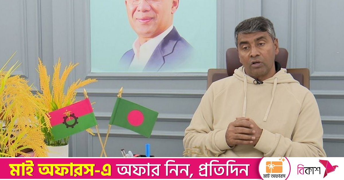 ঘরে ঘরে ব্যতিক্রমী চিরকুট বিএনপি প্রার্থীর