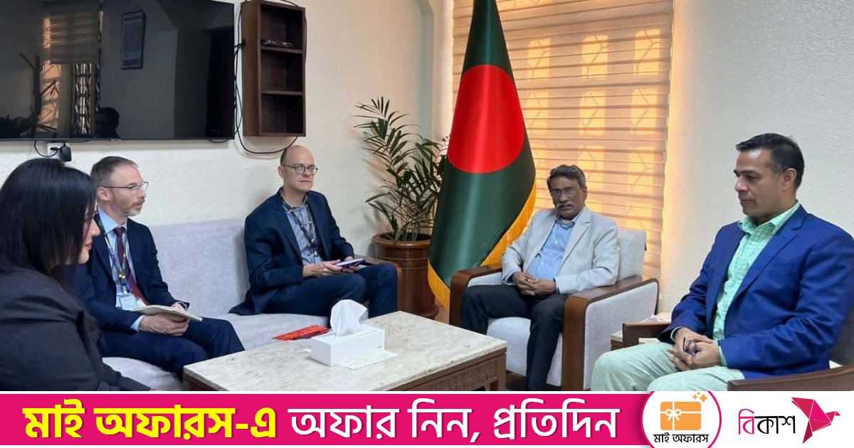 অধ্যাপক আলী রীয়াজের সঙ্গে ইইউ নির্বাচন পর্যবেক্ষণ মিশনের প্রতিনিধিদের সাক্ষাৎ