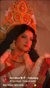দুর্গার সাজে ভিডিও প্রকাশ করে আলোচনায় পরীমণি