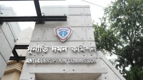 ৪১ সাবেক মন্ত্রী-এমপির দুর্নীতি অনুসন্ধান করবে দুদক