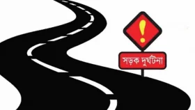 বিভিন্ন স্থানে সড়ক দুর্ঘটনায় চার জনের মৃত্যু