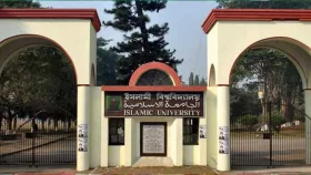 ঈদের ছুটিতে ইবির আবাসিক হল খোলা রাখার দাবি