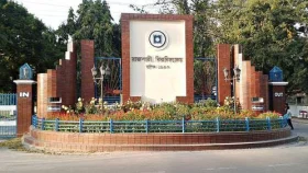 রাজশাহী বিশ্ববিদ্যালয়ে ক্লাস শুরু বুধবার