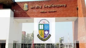 আজ থেকে জাতীয় বিশ্ববিদ্যালয় অধিভুক্ত কলেজগুলোতে ক্লাস শুরু হচ্ছে