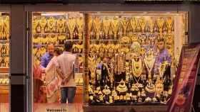আরও কমলো স্বর্ণের দাম