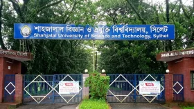 সমালোচনার মুখে বিজ্ঞপ্তির ব্যাখ্যা দিতে বাধ্য হল শাবি প্রশাসন