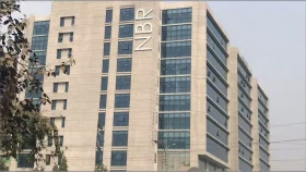 শিক্ষাপ্রতিষ্ঠানের গবেষণা অনুদান করমুক্ত