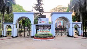 গুচ্ছ নিয়ে দোটানায় ইবি, না যাওয়ার সিন্ধান্তে অনড় শিক্ষক সমিতি