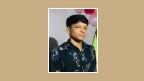 বাঁশখালীতে বন্যহাতির আক্রমণে কিশোরের মৃত্যু
