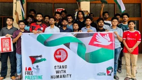 ফিলিস্তিনের প্রতি সংহতি জানিয়ে বুয়েট শিক্ষার্থীদের অবস্থান
