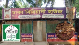ইবিতে পচাঁ মাংস পরিবেশনের অভিযোগে রেস্তোরাঁয় তালা