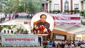 কর্মবিরতিতে ৩৫ পাবলিক বিশ্ববিদ্যালয়ের শিক্ষক, আন্দোলনে নজর রাখছে শিক্ষা মন্ত্রণালয়