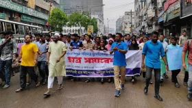 কোটা বিরোধী আন্দোলনে উত্তাল জবি, ৪ দফা দাবি